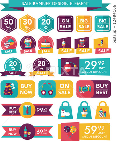 Birthday sale banner design flat background set, eps10 Birthday sale banner design flat background set, eps10 12494166