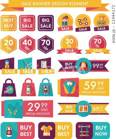 Sport sale banner design flat background set, eps10 Sport sale banner design flat background set, eps10 12494172