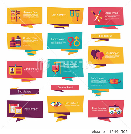 Hospital flat banner background set, eps10 Hospital flat banner background set, eps10 12494505
