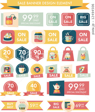 coffee sale banner design flat background set, eps10 coffee sale banner design flat background set, eps10 12494506