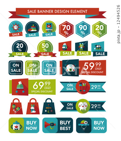 baby sale banner design flat background set, eps10 12494526
