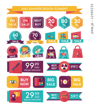 hospital sale banner design flat background set, eps10 12495235