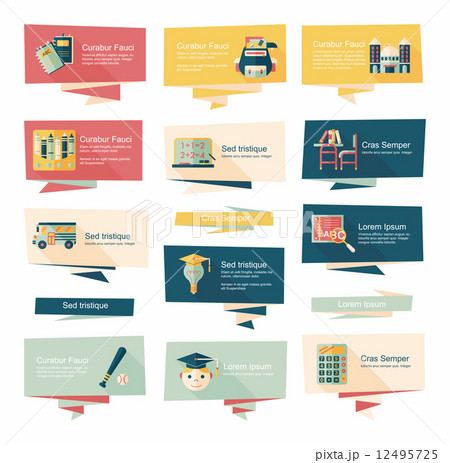 school flat banner background set, eps10 12495725