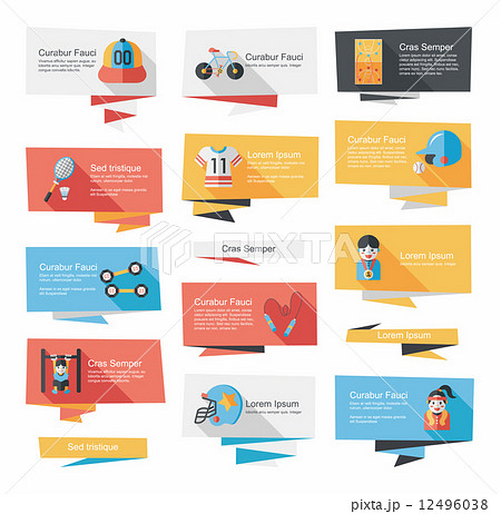 sport flat banner background set 12496038