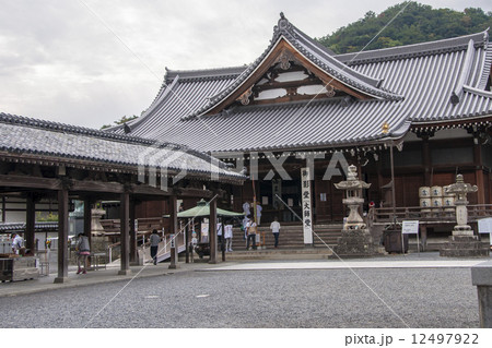 四国霊場75番札所善通寺 12497922