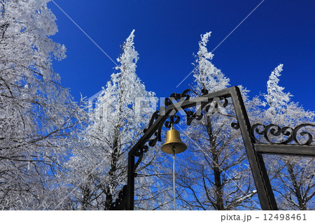 鐘と樹氷 鐘と樹氷 12498461