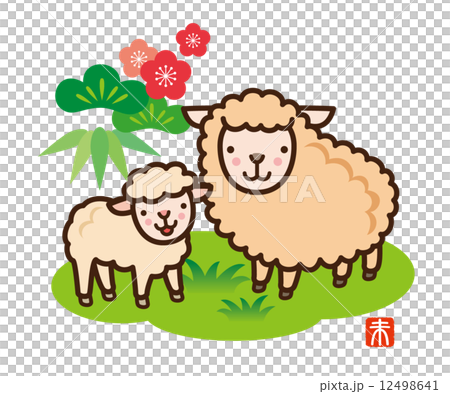 ひつじの親子と松竹梅 12498641