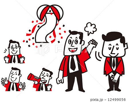 店員さん141023 店員さん141023 12499056