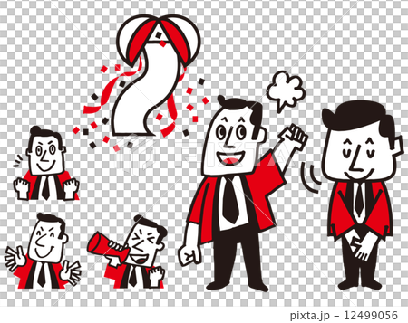 店員さん141023 店員さん141023 12499056