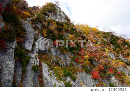 Tateyama - Daikanbo 12500536