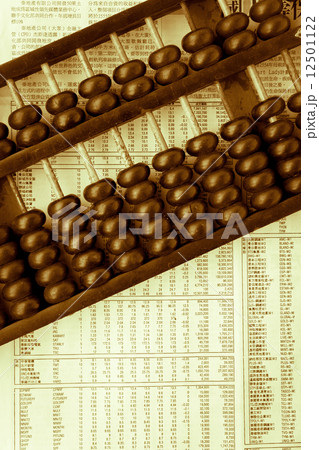 old abacus old abacus 12501122