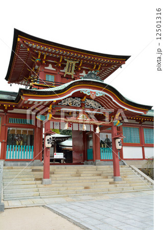 防府天満宮 12501316