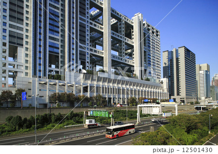 お台場のビルと首都高速 12501430