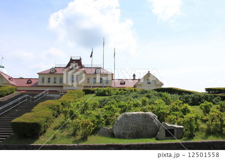 夏の北海道 12501558