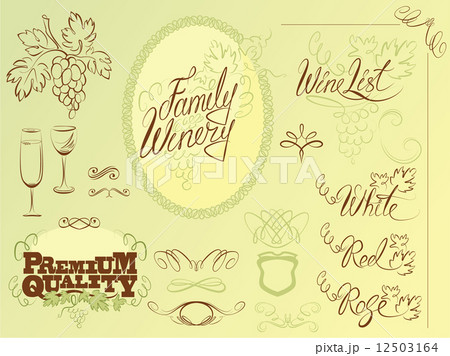 Set of wine design elements for bar or restaurant - signs, icons 12503164