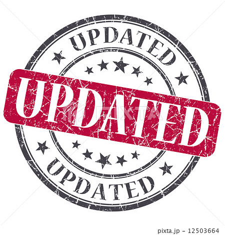 updated red round grungy stamp isolated on white background 12503664