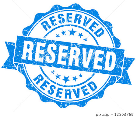 reserved blue grunge stamp reserved blue grunge stamp 12503769