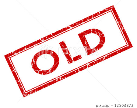 Old red square grungy stamp isolated on white background Old red square grungy stamp isolated on white background 12503872