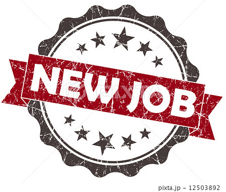 New JOB red grunge vintage seal isolated on white New JOB red grunge vintage seal isolated on white 12503892