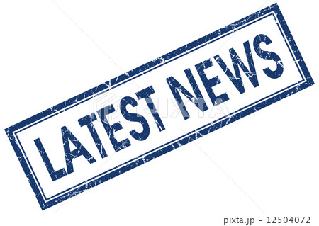 latest news square blue grunge stamp latest news square blue grunge stamp 12504072