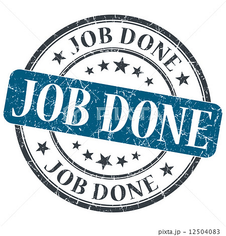 Job done blue round grungy stamp isolated on white background 12504083