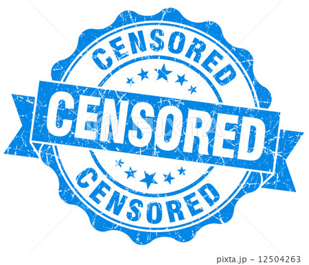 Censored grunge round blue seal 12504263