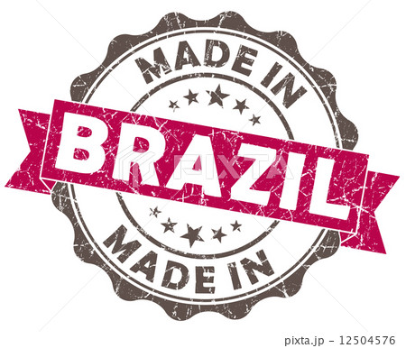 made in BRAZIL pink grunge seal made in BRAZIL pink grunge seal 12504576