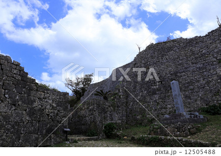 中城城趾 12505488