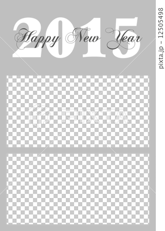 年賀状 2015年(平成27年) 羊・未年 12505498