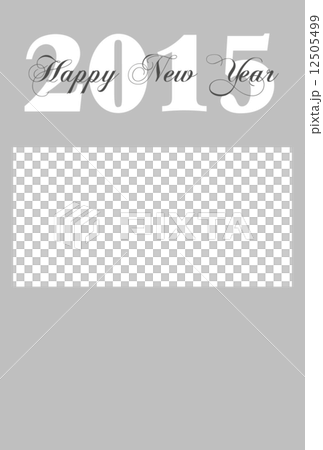 年賀状 2015年(平成27年) 羊・未年 12505499