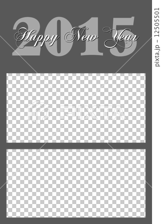 2015年新年賀卡(平成20年)羊·星期一 2015年新年賀卡(平成20年)羊·星期一 12505501