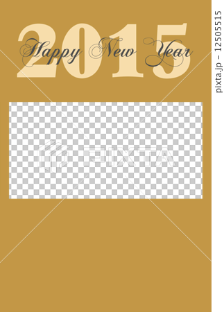 New Year cards 2015 (Heisei 20 years) Sheep · Monday 12505515