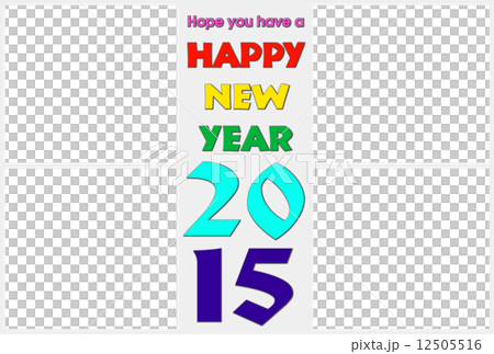 New Year cards 2015 (Heisei 20 years) Sheep · Monday 12505516