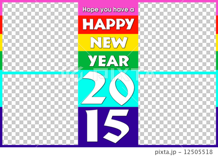 2015年新年賀卡(平成20年)羊·星期一 2015年新年賀卡(平成20年)羊·星期一 12505518