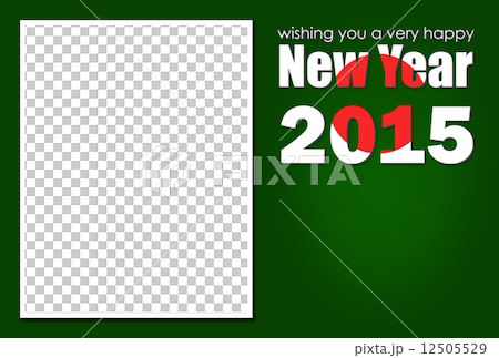 2015年新年賀卡(平成20年)羊·星期一 2015年新年賀卡(平成20年)羊·星期一 12505529