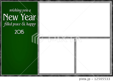 年賀状 2015年(平成27年) 羊・未年 12505533