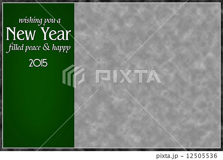 年賀状 2015年(平成27年) 羊・未年 年賀状 2015年(平成27年) 羊・未年 12505536