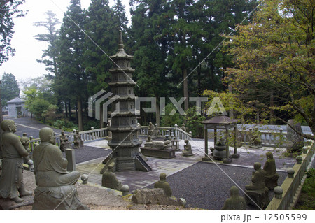 四国霊場66番札所雲辺寺 四国霊場66番札所雲辺寺 12505599