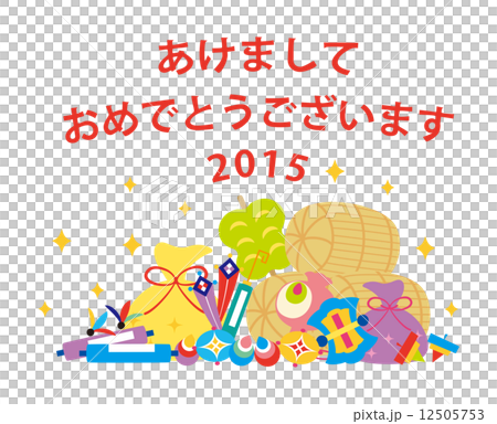 新年的材料 - 幸運卡,單詞,2015 新年的材料 - 幸運卡,單詞,2015 12505753