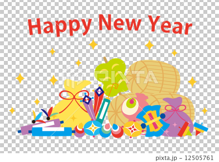 New Year's material - luck goods, words 12505761