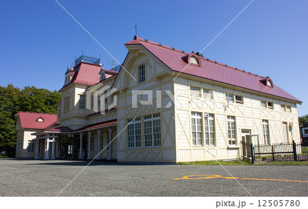 北海道開拓の村、旧札幌停車場 12505780