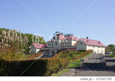 北海道開拓の村、旧札幌停車場 12505782