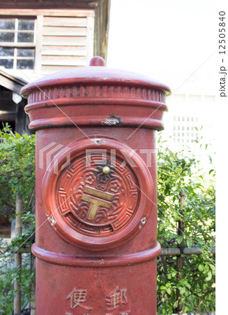 北海道開拓の村、郵便ポスト 12505840