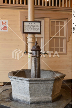 門司港駅の水飲み場「帰り水」（福岡県北九州市西海岸1丁目5-31） 12505883