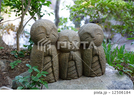 鎌倉長谷寺の良縁地蔵は和み地蔵とともに人気のお地蔵さんの写真素材 [12506184] - PIXTA