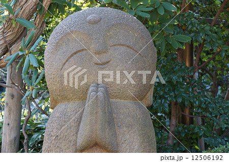 鎌倉長谷寺のこころがなごむお地蔵さん「和み地蔵」 12506192