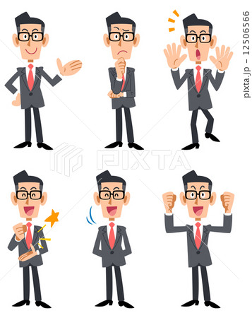 眼鏡をかけたスーツの男性 （正面向き)  12506566
