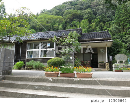 大田市立大森小学校（木造校舎） 12506642