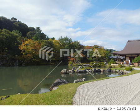 天龍寺 12507831
