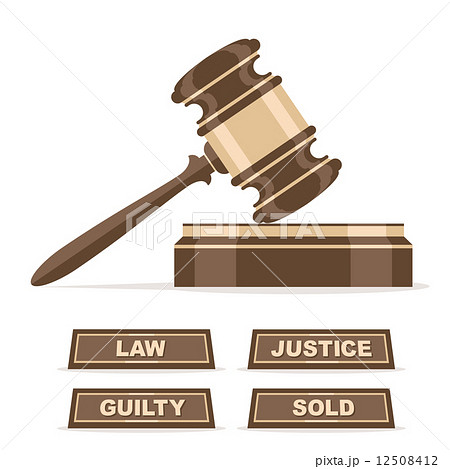 Judges gavel or auction hammer 12508412